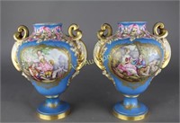 Pair Jacob Petit French Porcelain Vases