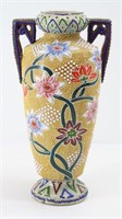 "Majolica" Hand Painted Double Handled Art Vase