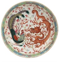 Chinese Dragon and Phoenix Low Bowl