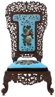 Pierced Carved Teak Hall Chair