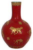 Da Qing Qianlong Faux Red Lacquer Porcelain Vase