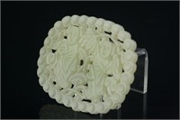 Chinese Old White Jade Carved Pendant