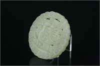 Chinese Old Jade Carved Pendant