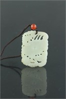 Chinese 18th C. Fine White Jade Carved Pendant