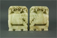 Pair Chinese Hardstone Carved Bookends Elephant