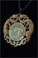 Chinese Archaistic Jade Carved Dragon Pendant