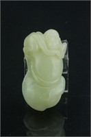 Chinese White Jade Monkey Pendant