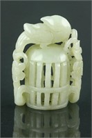 Chinese White Jade Carved Bird Pendant