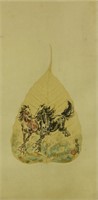 Xu Beihong 1895-1953 Leaf Painting with Scroll
