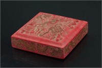 Chinese Red Stone Carved Seal
