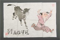 Style of Fan Zeng Watercolour on Paper