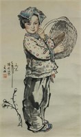 Liu Wenxi b.1933 Watercolour on Paper Roll