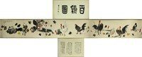 Wang Xuetao 1903-1982 Watercolour on Paper Scroll