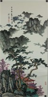 Liang Shiyu b.1945 Watercolour on Paper