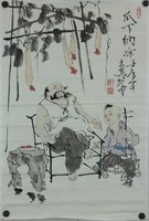 Fan Zeng b.1938 Watercolour on Paper