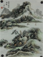 Huang Binhong 1865-1955 Watercolour on Paper