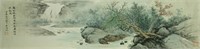 Wu Hufan 1894-1968 Watercolour on Paper Scroll
