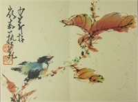 Zhao Shaoang 1915-2005 Watercolour on Paper Book