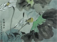 Xu Yuanshao b. 1944 Watercolour on Paper Framed