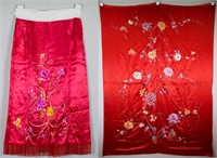 2 Pc Chinese Red Embroidery Bed Sheet & Skirt