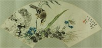 Zhang Dazhuang 1903-1980 Watercolour on Fan Paper