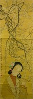 Gai Qi 1774-1829 Watercolour on Silk Scroll