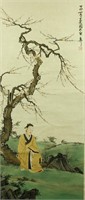 Xie Zhiliu 1910-1997 Watercolour on Paper Scroll