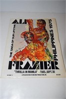 ALI/FRAZIER III PRESS INFORMATION FROM THE EVENT