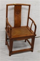 Asian Arm Chair w/ cane seat w/ carved