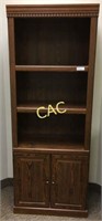 Bookcase 5 Shelf w/Doors 30 x 77