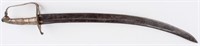 Antique 19th Century Infantry Soldier Saber Sword