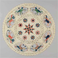 Important Shenandoah Valley of Virginia folk art cut-work watercolor and ink on paper valentine, dated 1856, made by Sarah Weaver (1839-1918), fresh to the market, descended directly in the family of the maker, 13" diameter
