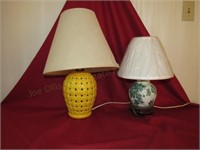 (2) Lamps:  English Ivy, 17" Tall; Yellow Woven
