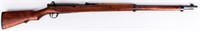 Gun Arisaka Type 38 in 6.5 Jap Bolt Action Rifle