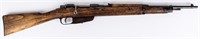 Gun Carcano M91/38 in 6.5x52mm Military Rifle