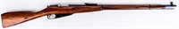 Gun Mosin Nagant M91/30 in 7.62x54R Bolt Rifle