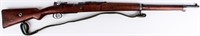 Gun Turkish 1893 Mauser in 8mm Military Rifle