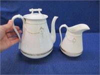 antique porcelain coffee pot & lg creamer