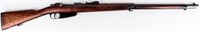 Gun Carcano M91 in 6.5x52mm Military Rifle