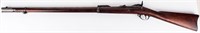 Firearm Antique Springfield 1873 Trapdoor Rifle