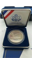 1987 U S Constitution Silver Dollar Proof Coin