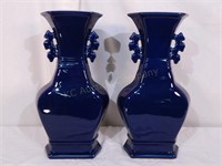 Pair of Chinese Cobalt Blue Vases