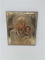 Gold wash on sterling Russian Religious Icon