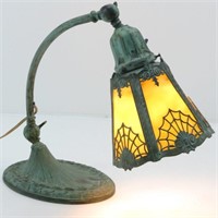 Victorian Style Lamp w/Slag Glass Shade