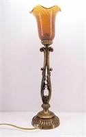 Modern "Tiffany" Tulip Lamp