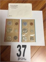 1964 Coins Denver & Phil Mint Uncirculated
