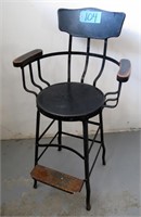 Wood and metal arm stool