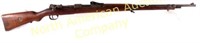 Antique Mauser Gewehr 98 7.92x57 1915 DWM