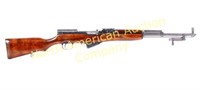 Russian SKS Tula Arsenal Rifle 1950 Matching