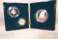 CIVIL WAR PROOF GOLD AND SILVER SET